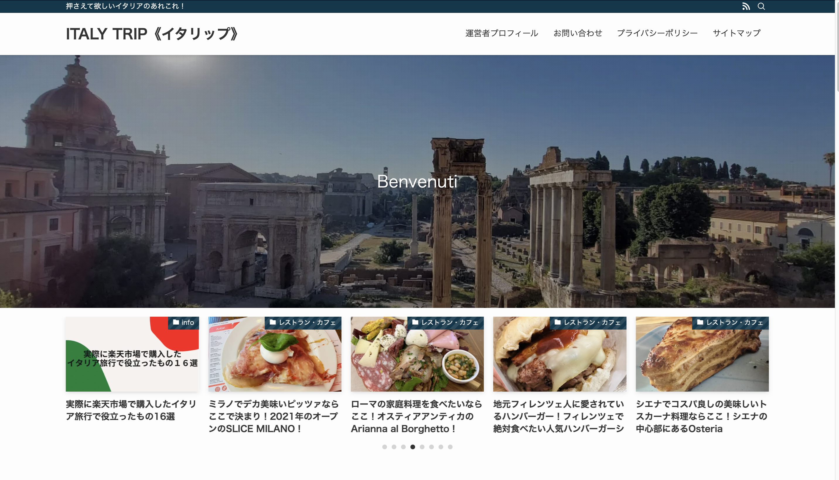 Project 02 サイトのサムネイル